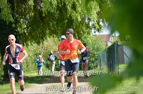 Triathlon_de_Cepoy/Cepoy2022_13153.JPG