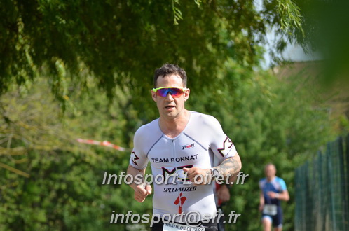 Triathlon_de_Cepoy/Cepoy2022_13601.JPG