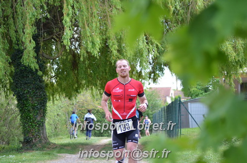Triathlon_de_Cepoy/Cepoy2022_13787.JPG