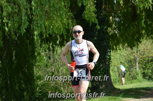 Triathlon_de_Cepoy/Cepoy2022_14003.JPG