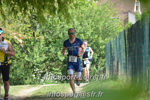 Triathlon_de_Cepoy/Cepoy2022_14041.JPG