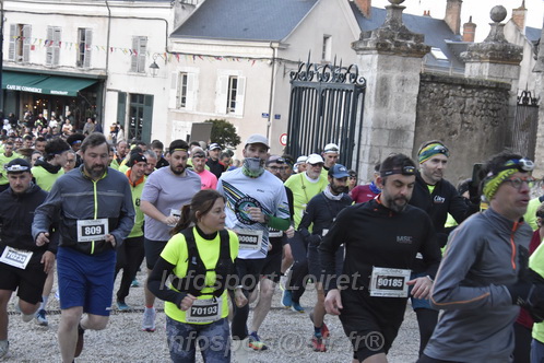 UrbanTrail_MeungSurLoire/MEUNG_TRAIL2026_0825.JPG