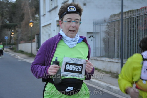 UrbanTrail_MeungSurLoire/MEUNG_TRAIL2026_1137.JPG