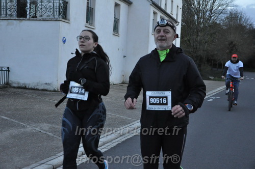 UrbanTrail_MeungSurLoire/MEUNG_TRAIL2026_1148.JPG