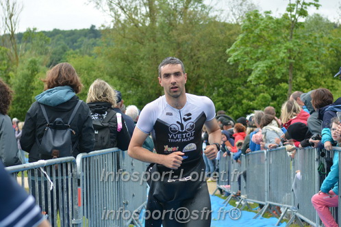 Vendome_2025_Triathlon_Dimanche/TV_DIMANCHE2025_02140.JPG