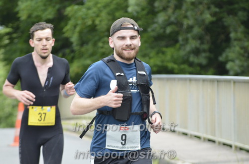 Vendome_2025_Triathlon_Dimanche/TV_DIMANCHE2025_10267.JPG