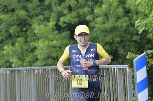 Vendome_2025_Triathlon_Dimanche/TV_DIMANCHE2025_11966.JPG