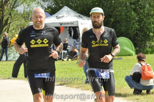 Vendome_2025_Triathlon_Dimanche/TV_DIMANCHE2025_13564.JPG