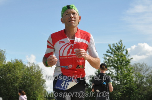 Vendome_2025_Triathlon_Dimanche/TV_DIMANCHE2025_13925.JPG