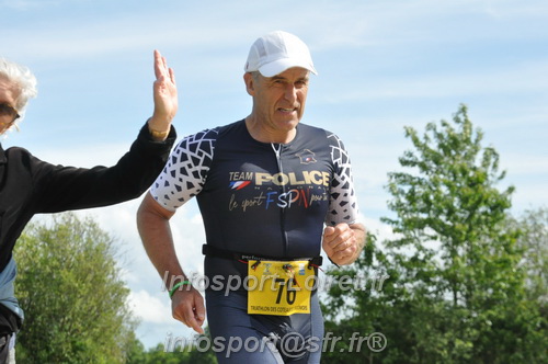 Vendome_2025_Triathlon_Dimanche/TV_DIMANCHE2025_14093.JPG