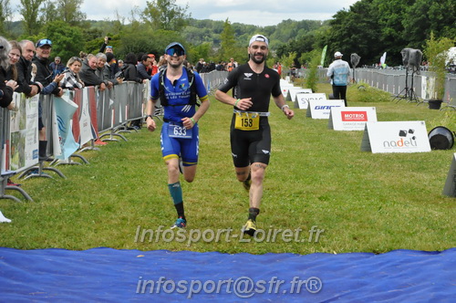 Vendome_2025_Triathlon_Dimanche/TV_DIMANCHE2025_14960.JPG