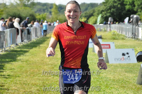 Vendome_2025_Triathlon_Dimanche/TV_DIMANCHE2025_15981.JPG
