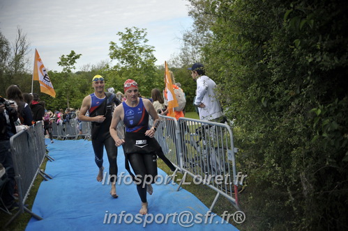 Vendome_2025_Triathlon_Samedi/TV_SAMEDI2025_00960.JPG