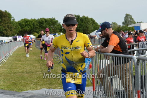 Vendome_2025_Triathlon_Samedi/TV_SAMEDI2025_18580.JPG