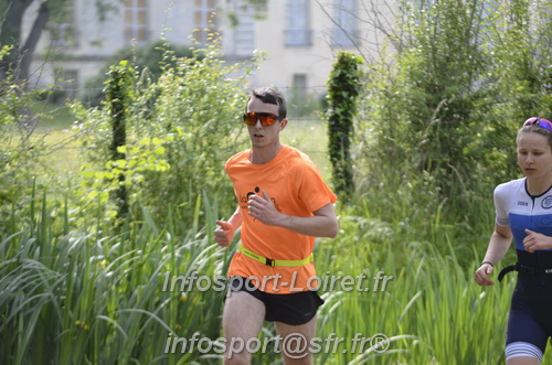 Vendome_2025_Triathlon_Samedi/TV_SAMEDI2025_20649.JPG