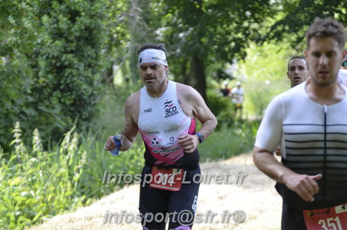 Vendome_2025_Triathlon_Samedi/TV_SAMEDI2025_21734.JPG