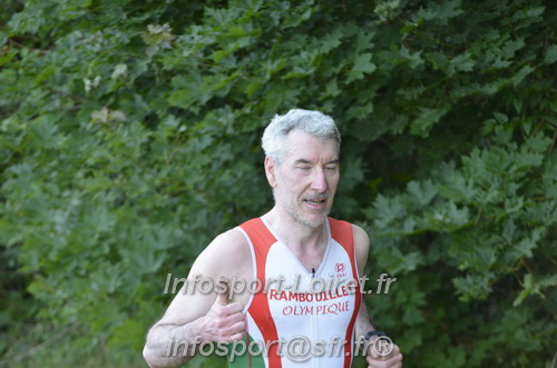 Vendome_2025_Triathlon_Samedi/TV_SAMEDI2025_22782.JPG