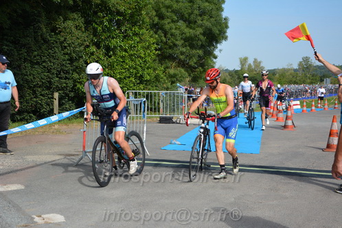 Vendome_2026_Triathlon_Samedi/2026TV_Samedi_01064.JPG