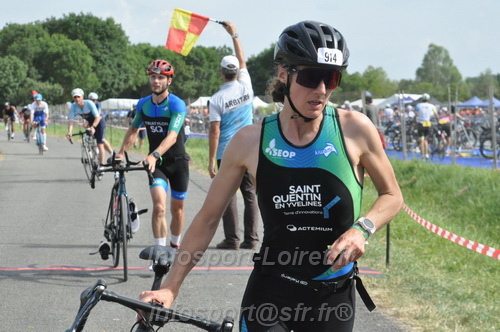 Vendome_2026_Triathlon_Samedi/2026TV_Samedi_15064.JPG
