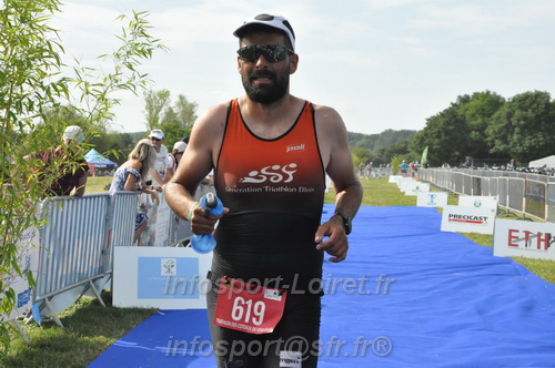 Vendome_2026_Triathlon_Samedi/2026TV_Samedi_18080.JPG