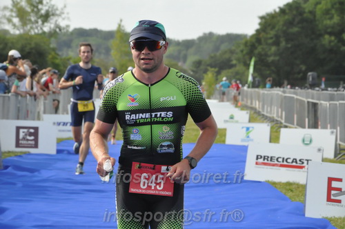 Vendome_2026_Triathlon_Samedi/2026TV_Samedi_18145.JPG